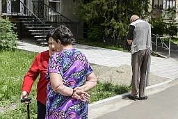 Stavropol Stavropol