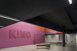 L'entrée du cinéma de la ZHdK, Haute école des arts de Zurich, sur le Toni Areal à Zurich le 1 L'entrée du cinéma de la ZHdK, Haute école des arts de Zurich, sur le Toni Areal à Zurich le 1