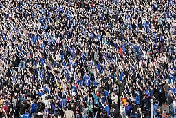 REYKJAVIK, 03.07.2016 - Thousands of spectators at the public viewing of the France-Iceland game at Arnarhóll Hill in the center of Reykjavik.