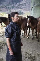 Marie Bazant Tierärztin